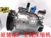 bình dầu trợ lực innova Máy nén khí ban đầu không khí phù hợp với Cayenne 718 Paramera Macan Camani Q7 Air -Pump Bơm rotuyn lái trong qua lăng xe hơi 