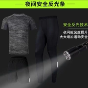 Thương hiệu tích cực Xuanyuan Nike Taiqiu mùa thu phù hợp với thể dục nam thể dục thể thao quần áo thể thao bóng rổ nhanh khô đêm - Quần áo tập thể hình