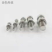 Nut hex thép không gỉ M3 M2 ốc vít ốc vít thép không gỉ GB M5 bu lông 10 bộ - Chốt