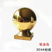Золотой, 80mm, квадратный тюбик