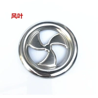 100 -миллиметровый ветровой цветок 304 белый