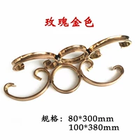 9701-80*300MM304# Rose Gold One