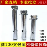 Импортные шестиугольные румяна из нержавеющей стали