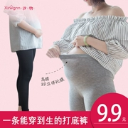 Bà bầu quần legging chín quần mặc mùa hè quần dài co giãn 2019 mới modal eo cao nâng bụng - Phụ nữ mang thai quần / quần bụng