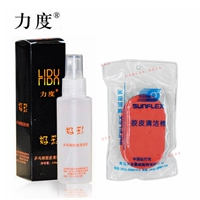 Haocai Cleaner+_1 Солнечное двухколорное втирание