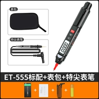ET-555+Watch Bag+Sydership Pen