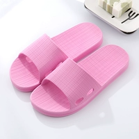 Розовый [8210]