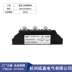 Mô-đun diode chỉnh lưu DC mở rộng 55A MDC55A1600V800V1000V1800V MDC55A-1200V diode in5408 diode 1n5408 Diode