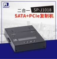 Тайвань Youhua Pcie Hard Disk Copy Machine поддерживает протокол NVME M.2 MSATA Copy Machine MS Rotary Poard