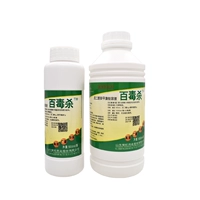 【TimeTamanonetamonium бромид】 1000 мл