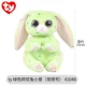 [Маленький] зеленый кролик кролик Little Love (день рождения 4.15)