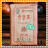 店 Авторизованный магазин Sanhel 鹤 [Haoshun Commercial Bank] Wuzhou Tea Factory 2013 Sanhe 0116 Liubao Чайный кирпич