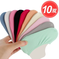 Vớ thuyền vô hình nông miệng thấp gót chân thấp gót bằng cotton chống trượt mùa hè nữ sinh dễ thương vớ mỏng Hàn Quốc tất lưới