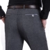 Người đàn ông trung niên của chất béo quần âu lỏng cộng với phân bón XL quần nam trung niên quần chất béo mùa hè phần mỏng quần jean nam rách Cực lớn