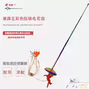 Zhang thương hiệu lá dành cho người lớn trò chơi lá năm lá chống gỉ màu (gửi đường tay) thiết bị đấu kiếm - Đấu kiếm thể thao