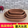 Товары от 正品特色