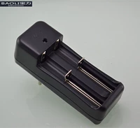 Кольцо высокого уровня 18650 лития батарея CR123A 14500 № 5 16340 Smart Self -Stope Charger