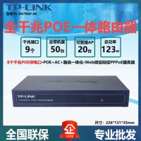 TP-Link TL-R470GP-AC All-In-One Machine 8-портовый гигабитный POE Entrepreneur Management Wireless Ap