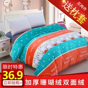 Cộng với nhung flannel san hô chăn đơn mảnh mùa thu và mùa đông dày 200x230 nhung nhung sang trọng gấp đôi