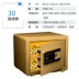 Rong Hao an toàn nhà nhỏ thép chống trộm an toàn mật khẩu vân tay vô hình đầu giường an toàn hộp ký gửi có thể vào tường - Cái hộp hộp gỗ sơn mài Cái hộp