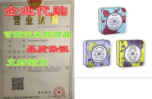 La Chatelaine Organic Shea Butter Soap, элегантная жестяная коробка
