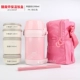JLS-1601F PK Pink