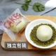 Есть 6 независимая упаковка (недостаточно вкуса)