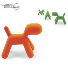 Стул 意大利magis puppy小号创意可爱儿童椅进口儿童矮凳摆件小狗卡通