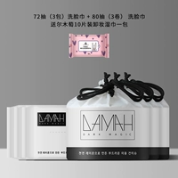 72 насоса 3 упаковка +80 насоса 3 пакет рулон