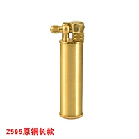 Длинная простая установка