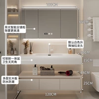 [【单盆】120cm智能背光全镜柜+【圆角设计/可丽耐一体盆】 +下单赠送安装]