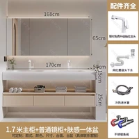 [【定制双盆】170cm普通全镜柜+【圆角设计/可丽耐一体盆】]