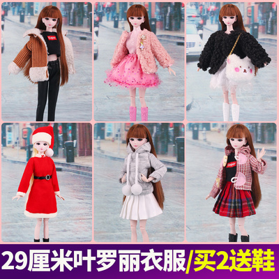 taobao agent Fairy doll for princess, clothing, down jacket for dressing up, sweater, new collection