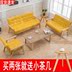 Cafe Châu Âu giải trí căn hộ thanh mới Trung Quốc thẻ ghế bàn ghế sofa công ty khu vực phòng chờ để thảo luận về đồ nội thất - FnB Furniture FnB Furniture