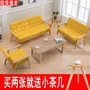 Cafe Châu Âu giải trí căn hộ thanh mới Trung Quốc thẻ ghế bàn ghế sofa công ty khu vực phòng chờ để thảo luận về đồ nội thất - FnB Furniture chân sofa