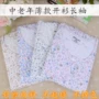 Bộ đồ ngủ trung niên cotton dài tay cho phụ nữ mùa xuân và mùa thu áo len mỏng mùa thu quần áo mẹ cotton mở nhà dịch vụ mùa hè - Pyjama áo kiểu trung niên