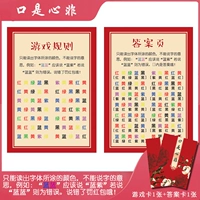 Ярко-желтый