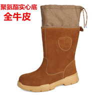 Ủng bảo hộ lao động nam ống cao giày bảo hộ thợ hàn mũi thép chống va đập chống đâm thủng chống bỏng chống văng giày bảo hộ lao động ủng da