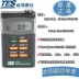 Đài Loan TES1333R với kỷ lục 132 Taishi bức xạ mặt trời Máy đo điện đồng hồ đo ánh sáng Wattmeter đồng hồ đo ánh sáng máy đo liều phóng xạ Máy đo bức xạ