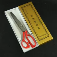 Бесплатная доставка подлинная гонджянская бренда собачья зубная ножницы, ножницы, похожие на ткань -ножницы (20 зубов).