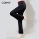 Black Plus Red Tiger Pattern = одиночные брюки