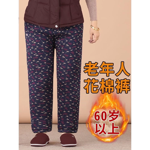 Демисезонные леггинсы, бархатные удерживающие тепло штаны, зимний пуховик, увеличенная толщина