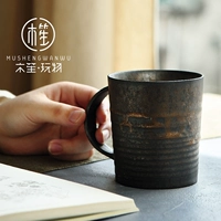 Му Шенг играет в молоко Macqunal Office Creative Retro Ceramics Cup японская личная кофейная чашка