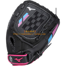 бейсбольная перчатка MIZUNO Finch