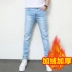 Winter Light Blue Straight Jeans Men Hàn Quốc Slim Teen Casual Trend Quần nam hoang dã - Quần jean Quần jean