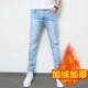 Winter Light Blue Straight Jeans Men Hàn Quốc Slim Teen Casual Trend Quần nam hoang dã - Quần jean