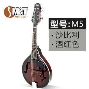 Âm thanh tuyệt vời nhạc cụ Mandolin đàn piano mandolin nhạc cụ phương Tây nhạc cụ dân tộc mandolin Tây Tạng để gửi giảng dạy