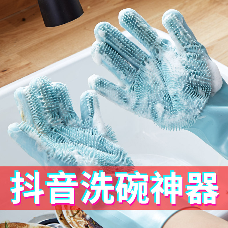 家居生活家用大全创意实用厨房用品用具小百货清洁神...