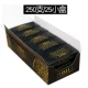 250 штук/25 коробок