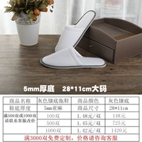 Серая основа толщиной 5 мм, матовая.